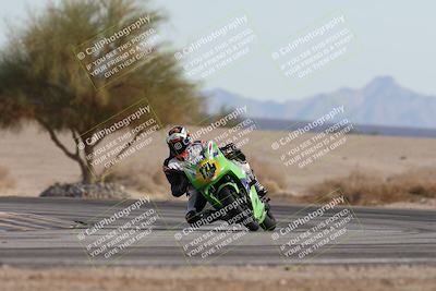 media/Nov-30-2025-TrackXperience (Sun) [[c0061d280f]]/2-Level 2/Session 6 Turn 4 Tree of Life/